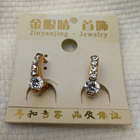 🔵4/$20 Jinyanjing Jewelry Pierced Gold Earrings NEW - Picture 2 of 4